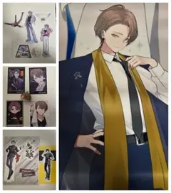 加賀美ハヤト　まとめ