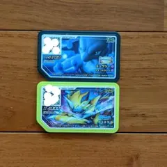 ポケモンガオーレ ゼラオラ ミュウツー スペシャル