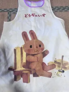 Item thumbnail for item 423a737f-1e06-49f4-9568-1e5b86640f03