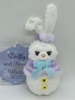 犬好き 様専用　ステラルーぬいぐるみチャームセット