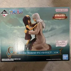 2025年最新】ワンピース 一番くじ c賞 ロビン&オルビアの人気アイテム