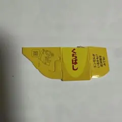 2026年最新】銀のエンゼルの人気アイテム - メルカリ