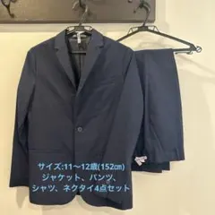 2025年最新】Zara キッズ スーツの人気アイテム - メルカリ