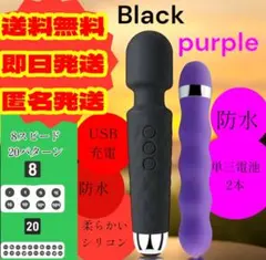 【送料無料！】【お得な2点SET！】