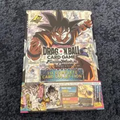 2026年最新】ドラゴンボール 1st complete card collectionの人気