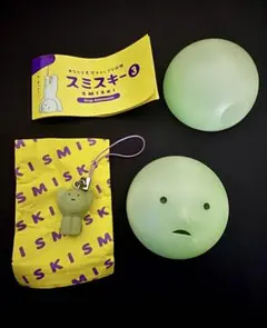 シークレット】スミスキー3 ひみつのスミスキー 考える人&シタノゾキ