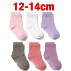 ★ベビーソックス★6足セット★滑り止め付き★子供靴下★12cm-14cm★M★