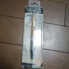 ツイステッドワンダーランド　デルガード