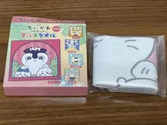【新品★即購入可★送料込】ちいかわ 人魚の島のひみつ マルチタオル セイレーン