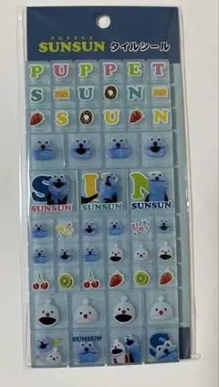 【タイルシール】パペットスンスン