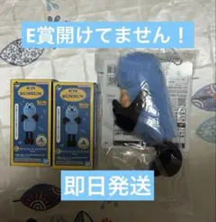 パペットスンスン　一番くじ　D賞　E賞