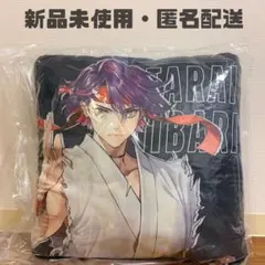 にじさんじ 渡会雲雀 カプくじ A賞 クッション ストリートファイター6