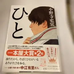 Item thumbnail for item 57c7d567-3293-4561-b4dc-a2c2d88c7683