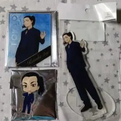 東京リベンジャーズ　場地圭介　アクリルスタンド　カード　セット売り