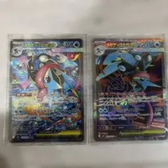 メガゲッコウガex sar sr 2枚セット