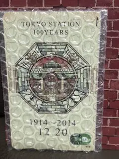 2026年最新】記念suica 東京駅開業100周年の人気アイテム - メルカリ