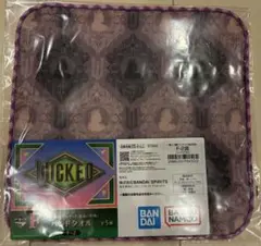 ウィキッド 一番くじ F賞 グリンダ ハンドタオル
