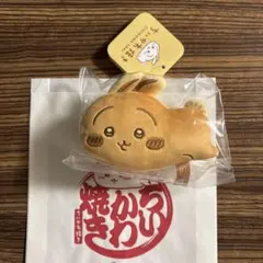 ちいかわ焼き　マスコット　うさぎ　横浜ワールドポーターズ