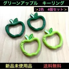 Item thumbnail for item 42ae3cb9-2932-465a-a5cf-48ff7a7b09f3