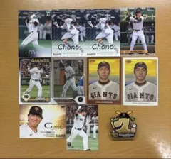 2025年最新】長野久義カードの人気アイテム - メルカリ