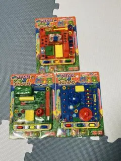 Item thumbnail for item ecf52d65-dc42-4d56-b95e-f323d66a9931