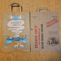 トレジョ紙袋　2枚セット　Trader Joe's