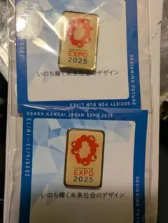 ミャクミャク マグネットピンバッチ2個セット 非売品