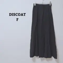 ディスコート　スカート　ロング　フレア　麻混　薄手　後ろゴム　シンプル　Ｆ
