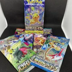 2026年最新】ポケカパックまとめ売りの人気アイテム - メルカリ