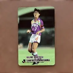 1993年 Jリーグチップスカード】森保 一（サンフレッチェ広島 MF