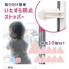 Item thumbnail for item 4f324d59-9895-4263-806d-3ae0318297ab