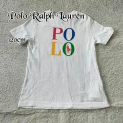 【完売品】Polo Ralph Lauren キッズT 120cmマルチカラー