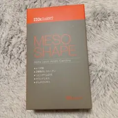 新品未開封】ドクターセレクト メソシェイプ PQQ 1箱 - メルカリ