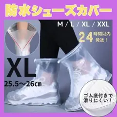 patty様 リクエスト 3点 まとめ商品