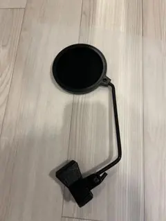 Item thumbnail for item 8c5751d5-0bfa-4b5b-87b2-a007f6878a62