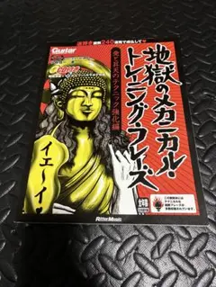 Item thumbnail for item f88b3230-55bc-48a7-b536-b637f7f4246c