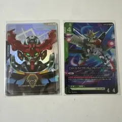 ガンダムカードゲーム エターナルネクサス LR 4枚セット - メルカリ