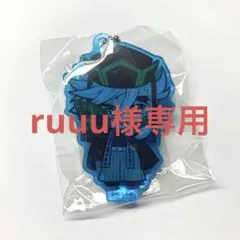 鬼滅の刃　ここみえアクリルフィギュア　玖ノ型　童磨