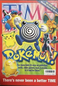 TIME誌 ポケモン 30周年 特別号 4種セット - メルカリ