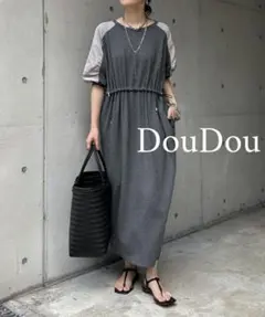 Item thumbnail for item 9ef5ad6a-1d07-4d7d-b60d-d714209abd6f