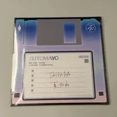 ソンソン様 リクエスト 2点 まとめ商品