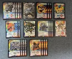 2026年最新】デュエマ引退品の人気アイテム - メルカリ