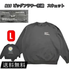 ILLS ビッグフラワー 刺繍 スウェット トレーナー L イルズ 古着