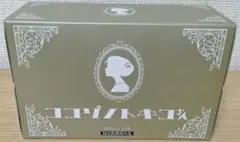 ココゾノトキコさん２箱 10本 X2  新品未開封 2026年最新】ココゾノトキコサンの人気アイテム - メルカリ
