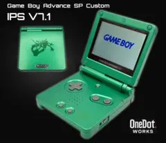 【レックウザ】ゲームボーイアドバンス SP IPS V7.1 液晶搭載