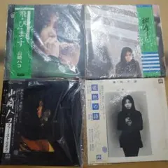 山口百恵 THE BEST他、アナログレコード計4枚 おまけ付き - メルカリ
