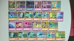 遊戯王 ラッシュデュエル サイバース族 デッキパーツ 79枚