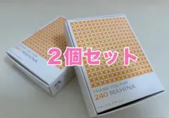 ペレグレイス マヒナ 美容液 - メルカリ