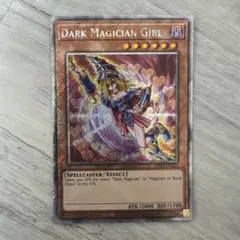 遊戯王カード 英語版 北米版 異次元の女戦士 DR1 スーパーレア - メルカリ