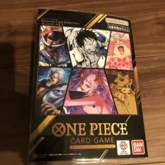ワンピース カードゲーム プレミアムカードコレクション Vol.1